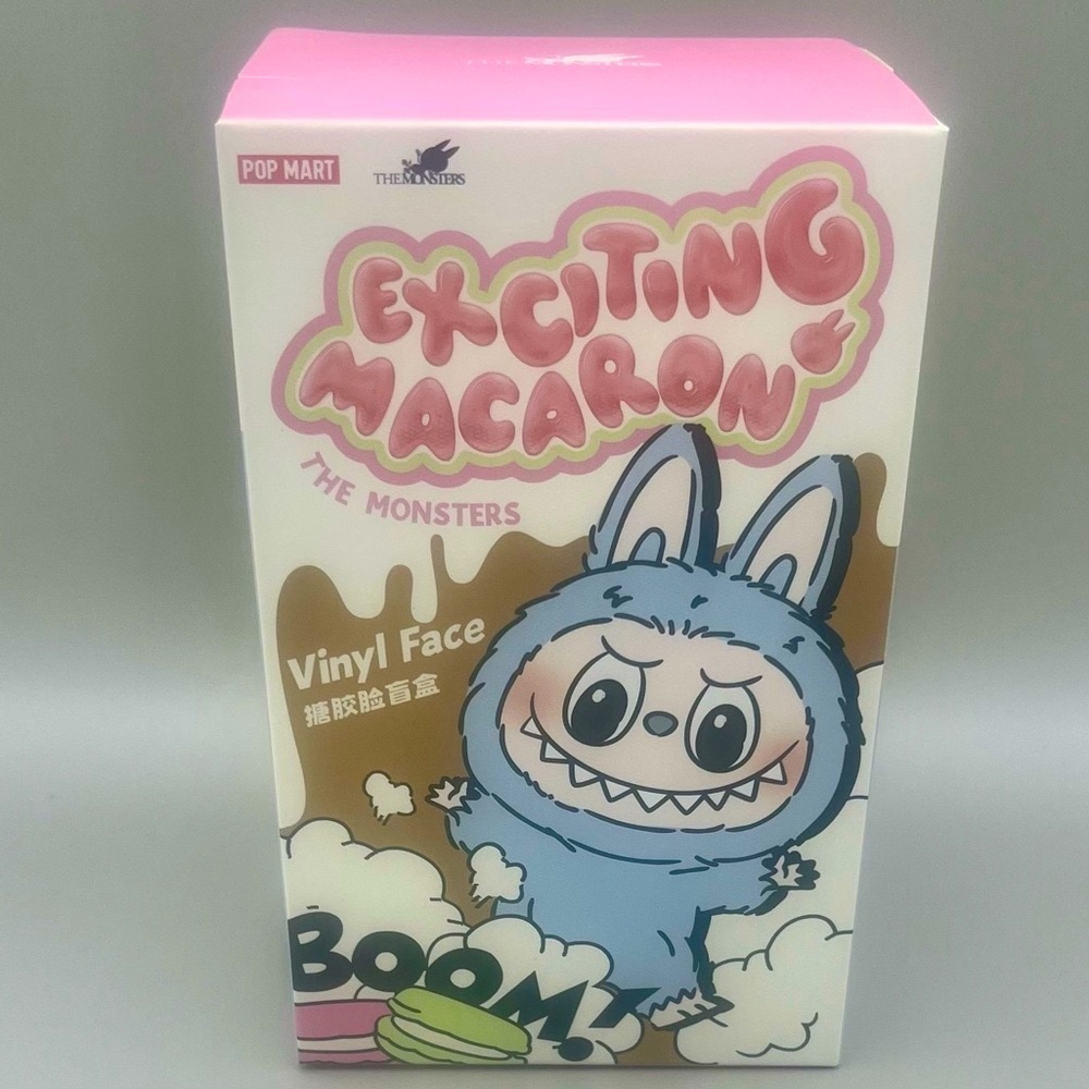 Pop Mart LABUBU Exciting Macaron TOFFEE Vinyl Plush Pendant In Pouch Authentic - Picture 6 of 10